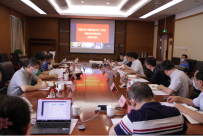 中國石油大學(xué)（北京）科學(xué)技術(shù)處 推動能源科學(xué)技術(shù)研究服務(wù)的創(chuàng)新平臺